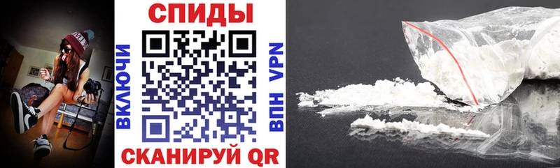 Амфетамин 98% Рошаль