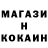 КЕТАМИН ketamine Kamari Johnson