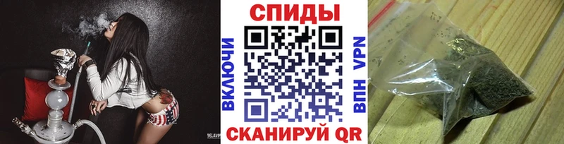 БУТИРАТ 1.4BDO Рошаль