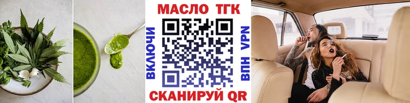 KRAKEN ссылка  Рошаль  Canna-Cookies марихуана 