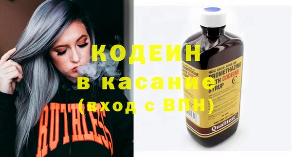 mix Арсеньев