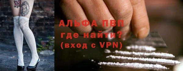 марки lsd Аркадак