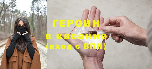 mix Арсеньев
