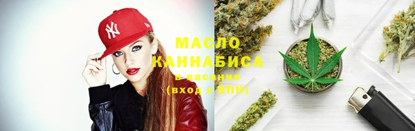 кокаин Армянск