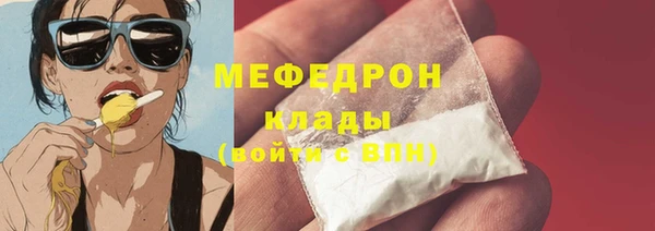 mix Арсеньев