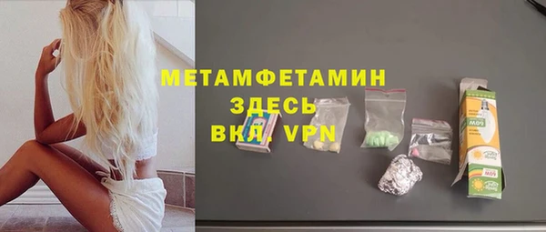 mix Арсеньев
