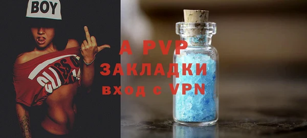 mix Арсеньев