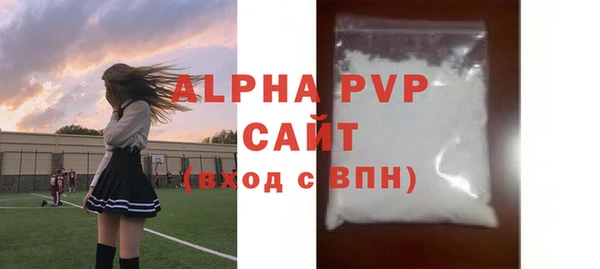 марки lsd Аркадак