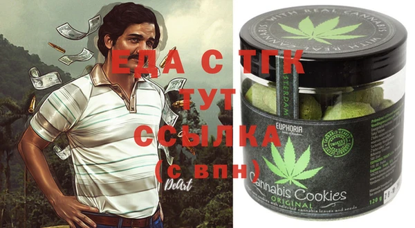 марки lsd Аркадак