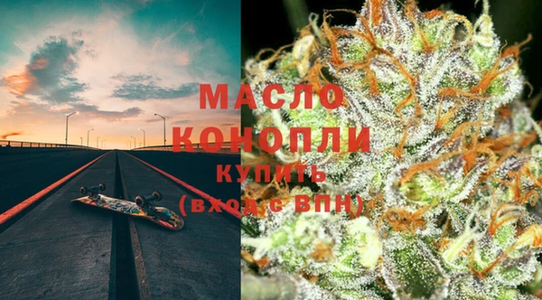 марки lsd Аркадак