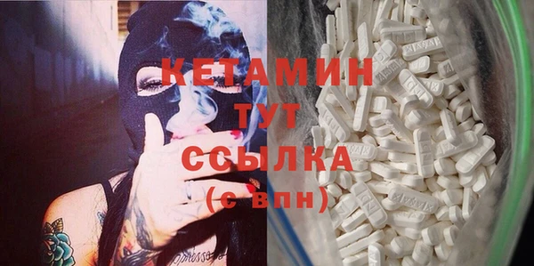 марки lsd Аркадак