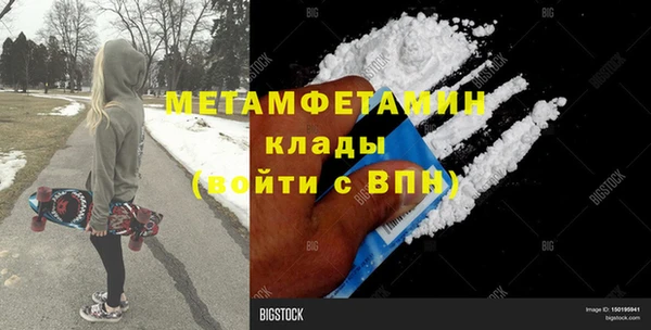 mix Арсеньев