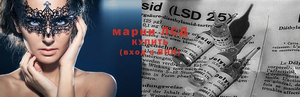 mix Арсеньев
