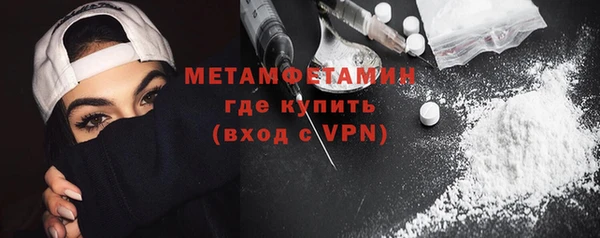 марки lsd Аркадак