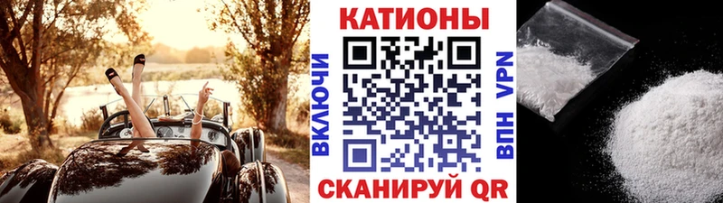 shop клад  Рошаль  МЕФ mephedrone 