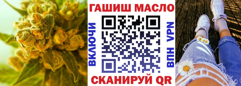 сколько стоит Рошаль Дистиллят ТГК жижа