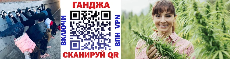 цены наркотик  дарк нет официальный сайт  МАРИХУАНА OG Kush  Рошаль 