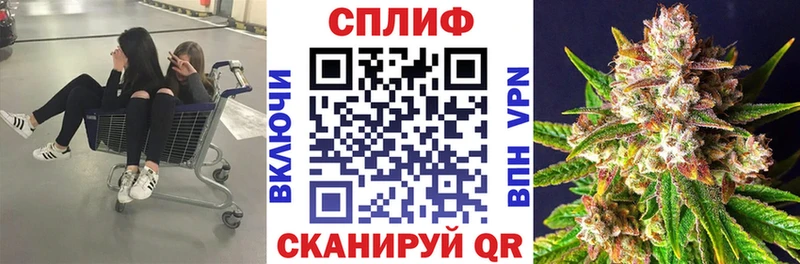 Марихуана Ganja Рошаль